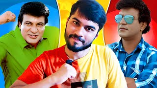 Pandit Bhagyavidhata Movie ROAST