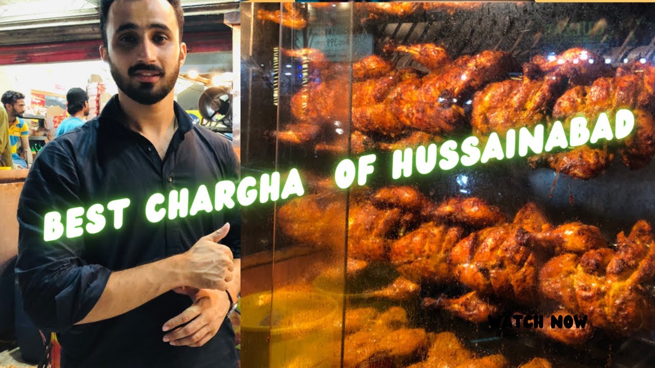 Hussainabad Famous Chicken Chargha ghousia Restaurant food Street hussainabad-famous-chicken-chargha-ghousia-restaurant-food-street