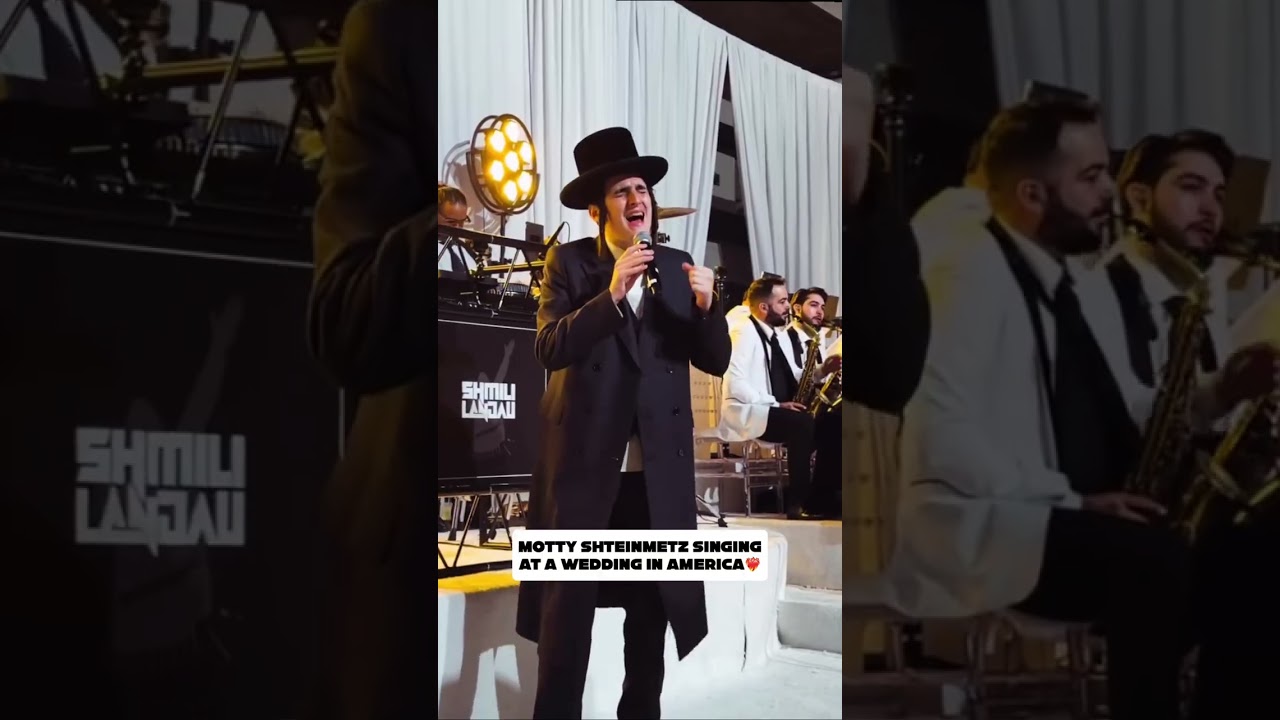 Motty Shteinmetz singing at a wedding in America❤️‍🔥