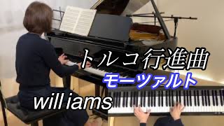 【トルコ行進曲/モーツァルト】ピアノソナタK.331 第3楽章 Mozart