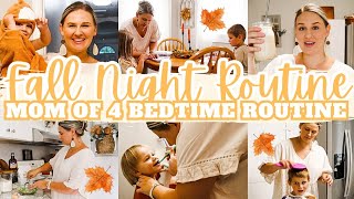 2023 FALL NIGHT ROUTINE 🍂 | MOM OF 4 BEDTIME ROUTINE | COOKING, CLEANING, MOM MOTIVATION | MarieLove