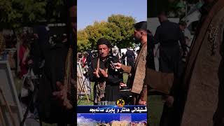 Seqam - Li Helebcê Festîvala Hinara 3