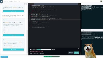 #121 ライブ配信　知識ゼロからプログラミング実況中継 Pythonプロゲート 　バーシーチャンネル