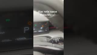 Jetour Dashing Лакшери. Нихрена не лакшери. Сломалась, никто ничего не знает.  Не покупайте!