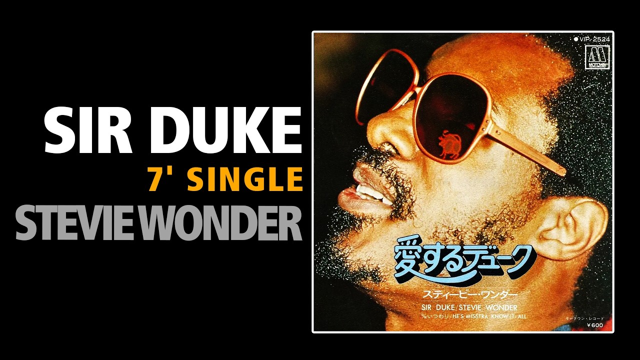 Sir Duke / Stevie Wonder - 7' single - YouTube