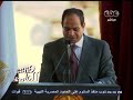 #هنا_العاصمة لقاء السيسي بشباب مبادرة