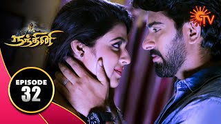 Nandhini - நந்தினி | Episode 32 | Sun TV Serial | Super Hit Tamil Serial