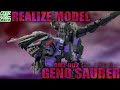 【帝国ゾイド筆頭】やりたい事ぜんぶ出来る新生ジェノザウラー！！【ゾイド リアライズモデル RMZ-002 ジェノザウラー】