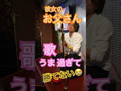 僕のことの歌唱動画