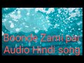 Boonde Zami Par (Audio)Rajj Abohar | A New Hindi Song 2022 |#boonde_zami_par#rajj_abohar#love