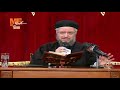 رسالة فيلبي سطور عن القديس بولس الرسول ومقدمة عن الرسالة القمص داود لمعي ساعة على الهوا رسالة فيلبي سطور عن القديس بولس الرسول ومقدمة عن الرسالة القمص داود لمعي ساعة على الهوا