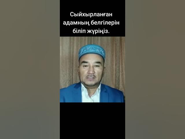 Маргоның әйнектің ар жағындағы секс