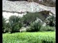 وادي عدم ضمر ذكرين