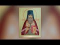 Православный календарь 7 июня