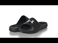 Under Armour Locker IV SKU: 9469576