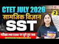 CTET SST Paper 2 | CTET SST MCQs | CTET SST Classes 2026 | CTET SST By Varsha Mam