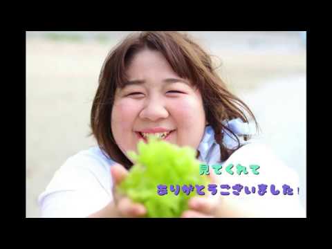 【個性の主張】未来景イノセンス　【で動いてみた】
