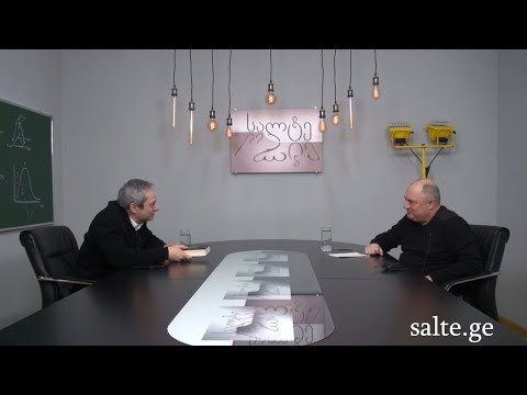 24.01.2022  -  Პოეტი და მეომარი მიხა ხელაშვილი.