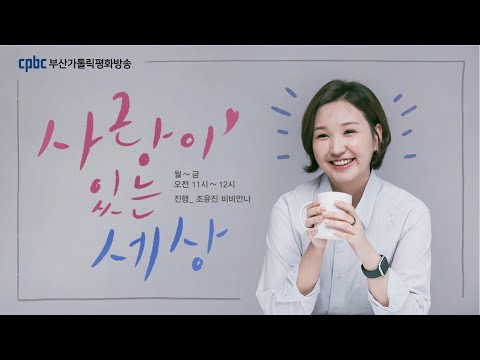 영상썸네일
