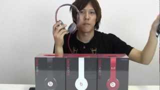 e☆Earphones] beats by Dr.Dre beats Solo HD [Review] - YouTube