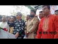 ঢাকা৫ এর নৌকার মনোনয়ন প্রত্যাশী - হারুনর রশীদ মুন্না।