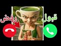 اتصال شرطة كالورينا كابتشينو للبنات والاولاد يلي مايسمعون الكلام Horror Gaming اتصال شرطة كالورينا كابتشينو للبنات والاولاد يلي مايسمعون الكلام Horror Gaming