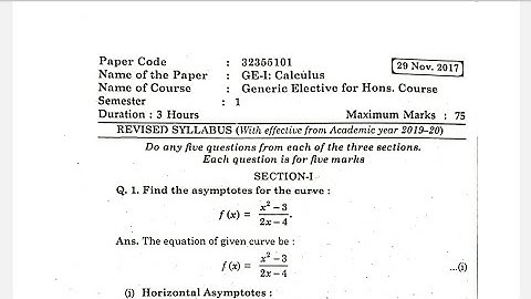 (GE) Calculus Solved Question Paper - 2 | Generic Elective | Semester - 1, 2, 3 | 2017 | DU