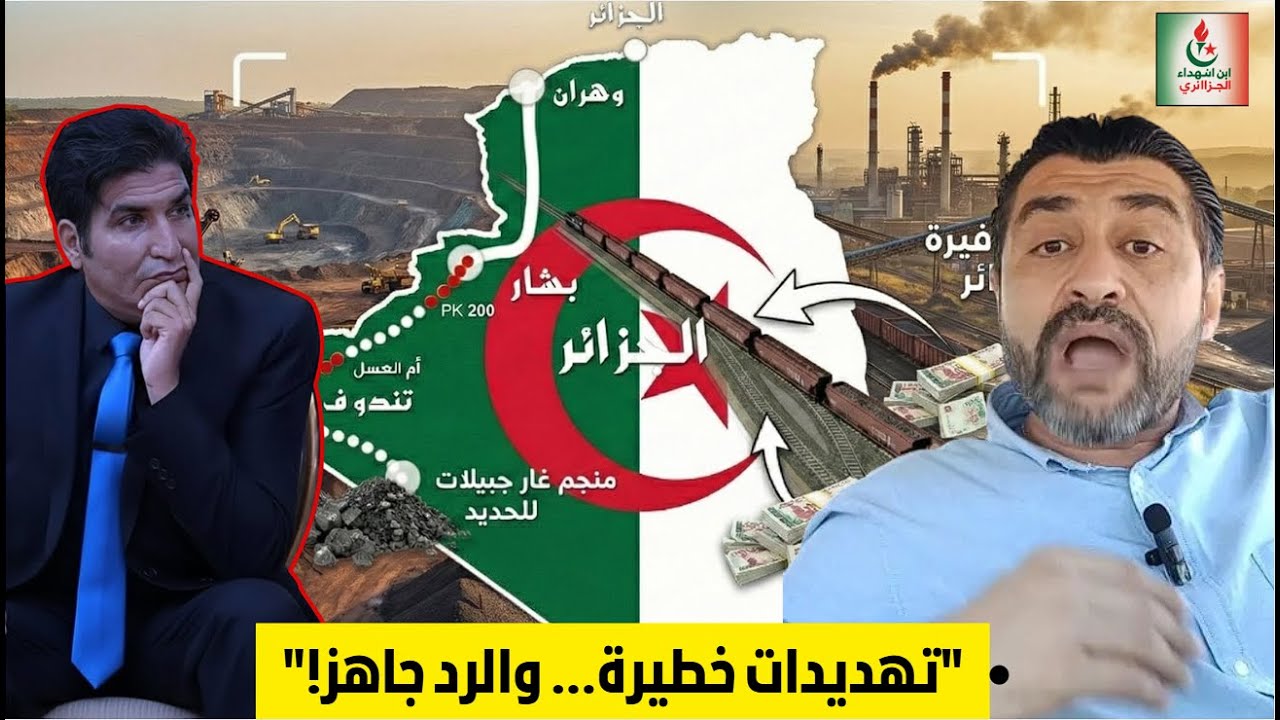 🚨 مصطفى بونيف يفحم عماد فواز… رد ناري على تهديداته لبشار وتندوف!