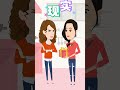 一分钟英语 做中国人错了吗？am I wrong for being so Chinese?   #One Minute English #学英语 #shorts  #1minute English