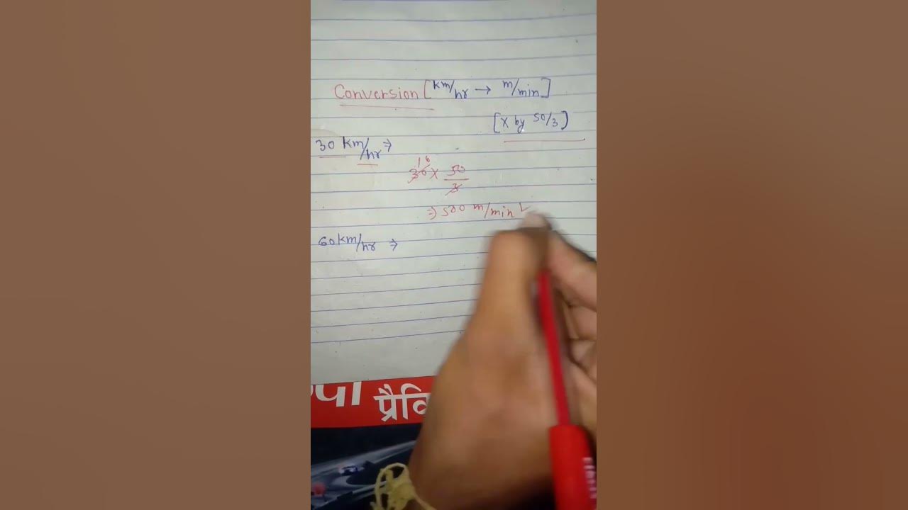 convert-km-h-to-m-min-mathstricks-simplification-mathclass-study