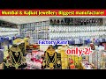 Big Showroom Outlet In Kolkata | Jewellery Big Wholesaler Kolkata Barabazar Market |#JewelleryMarket