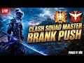🔴 CS RANK PUSH! Unstoppable Clash Squad Master 🏆 Free Fire Live