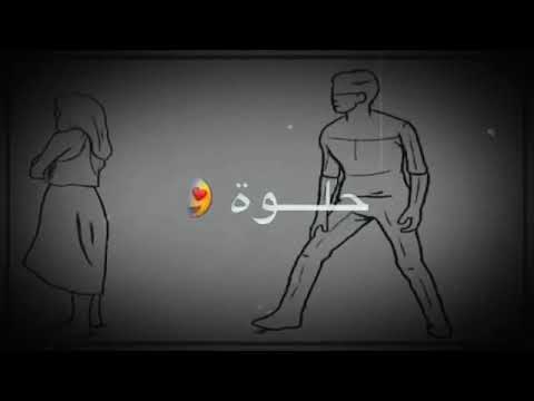عيشوني بقصه حلوه وطلعت القصه جذب ستوريات انستكرام بدون حقوق تصاميم بدون حقوق