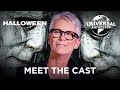 Halloween | Get to Know Jamie Lee Curtis and Jason Blum | Bonus Feature