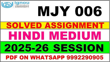 MJY 006 solved assignment 2025-26 in Hindi || mjy 006 solved assignment 2026 || mjy6 2025-26