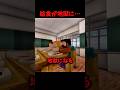 給食中に起きる悲劇 #マイクラ #short#あるある