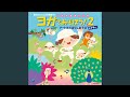 もちもちおもちですか？