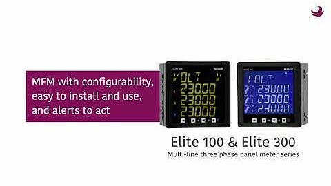 Elite100 & 300 Product Video DigiLec 2020