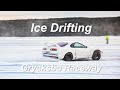 Ice Drifting | Grycksbo Raceway | 29jan 2023