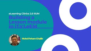 Building a Lesson module in iTa'leem