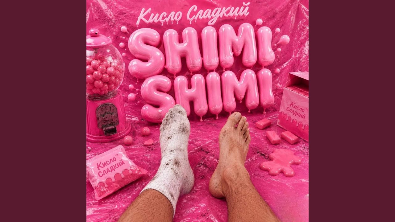 Watch SHIMI SHIMI on YouTube Watch SHIMI SHIMI on YouTube