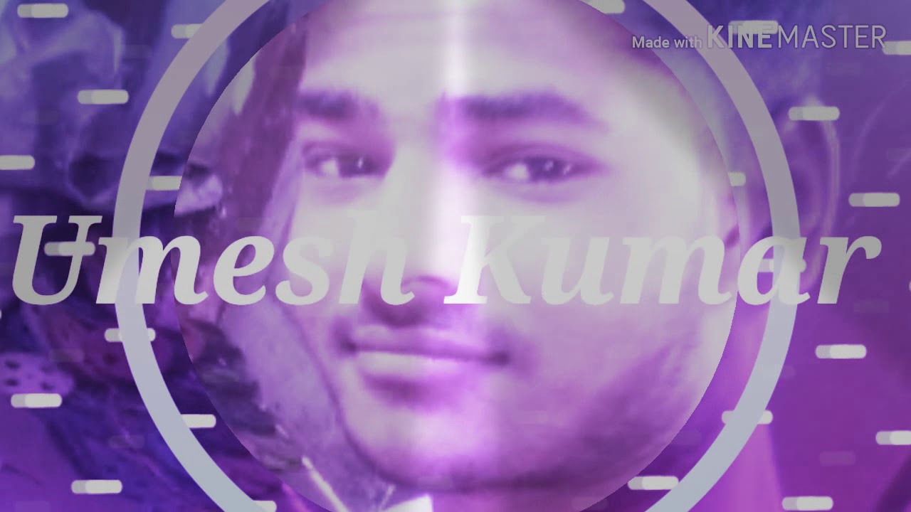 Joke lad jave DJ song by. Umesh Kumar Raj - YouTube