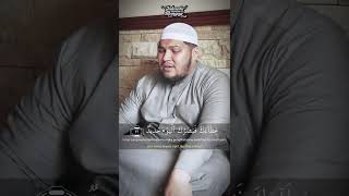 ⁣SURAH QAF AYAT 16-26 - Ustadz Abu Bakar Bawazier