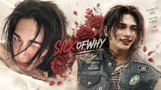Hwang Hyunjin || SICKOFWHY FMV