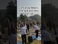 हास्यासन  | Nisha Uttwani @YogBoard#yoga