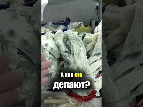 Армения - ЕДА на РЫНКЕ Чечил Сыр Плесень - Продукты на Базаре Цены Ереван Armenia Street Food Cheese