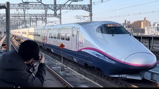 【入線シーン】E2系J69編成やまびこ144号大宮駅入線シーン