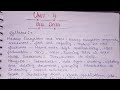 Unit-4 (part-1) Big data one shot | aktu | btech | easy explanation #oneshot #bigdata #unit4 #btech