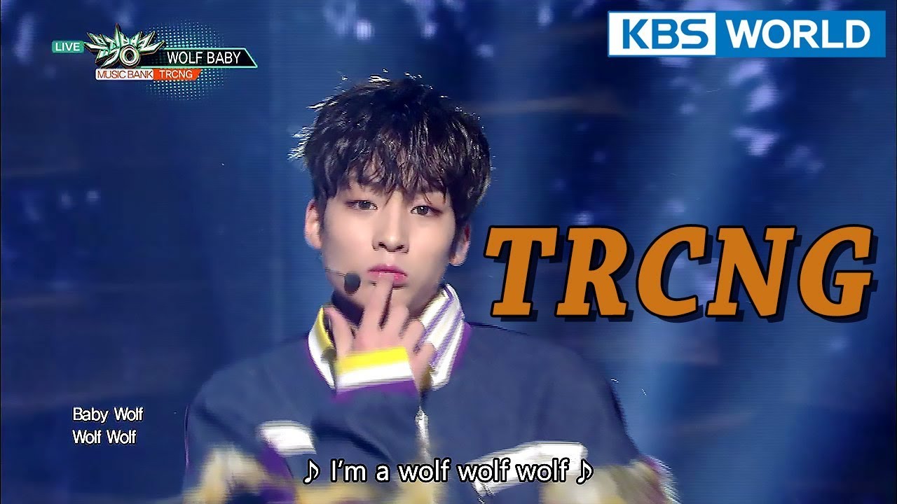 TRCNG - WOLF BABY [Music Bank / 2018.01.19]