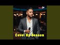 LEVEL UP SEASON
